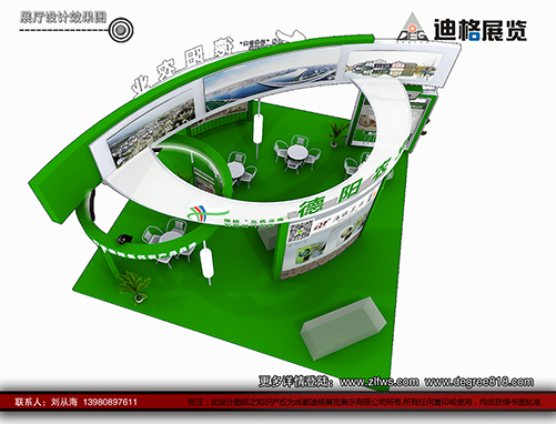 2024成都國際分析與測試、生化診斷技術(shù)、實驗室設(shè)備展覽會